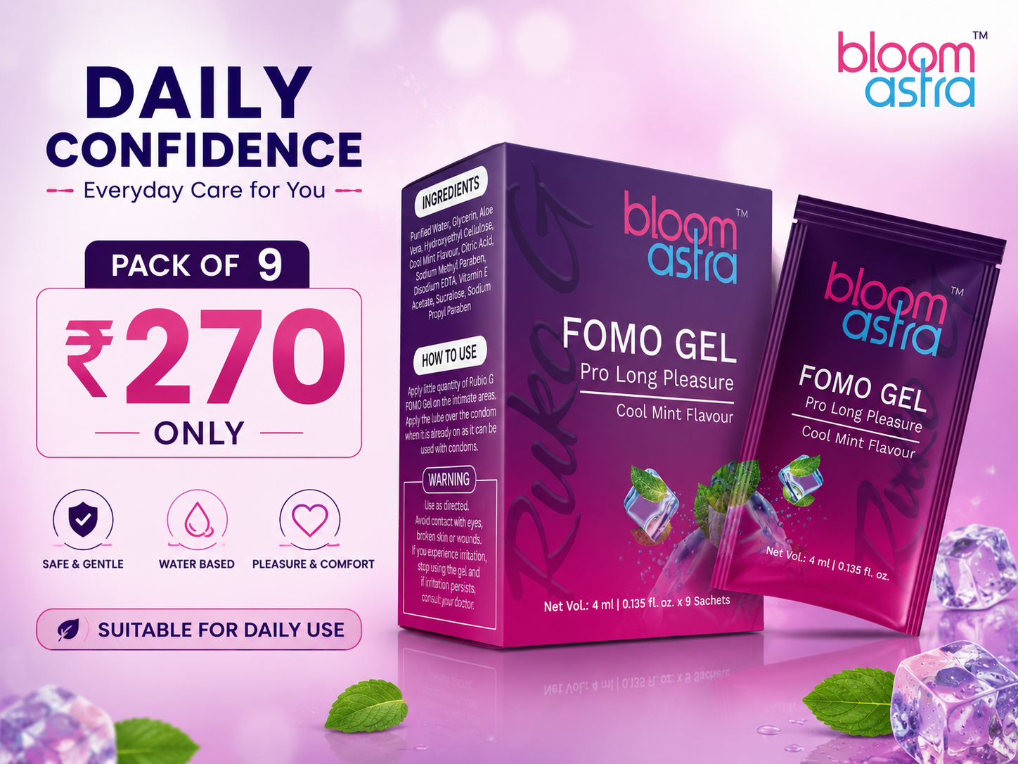 Ruko-G FOMO Gel