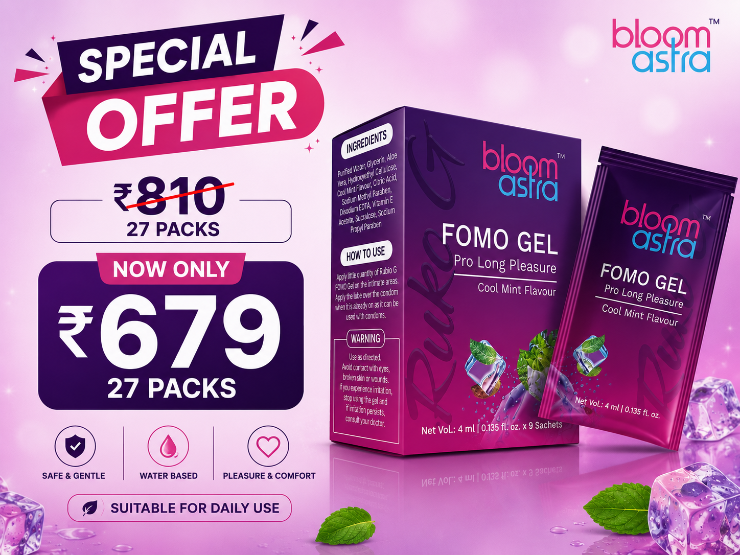 Ruko-G FOMO Gel