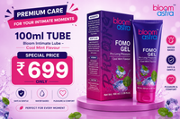 100ml Tube image