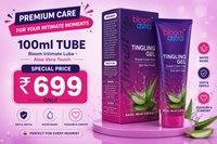 100ml Tube image